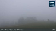 Archived image Webcam Kingscab Top Station 06:00