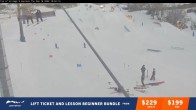 Archiv Foto Webcam Perisher: Village 8 Express 17:00