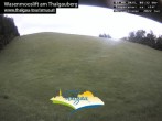 Archiv Foto Webcam Wasenmooslift 07:00