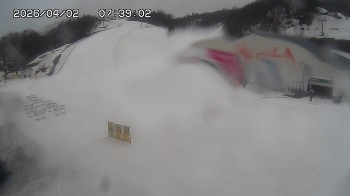 Gala Yuzawa Ski Resort - Central Area